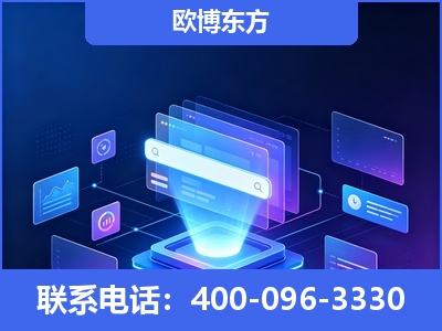岑溪-多模态 GEO