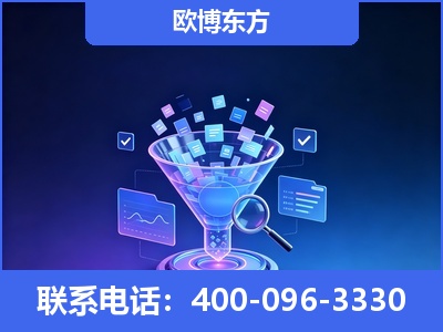 岑溪-信源体系重构