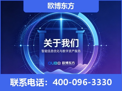 岑溪-企业展示图
