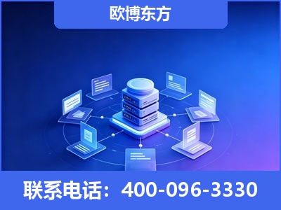 岑溪-GEO优化
