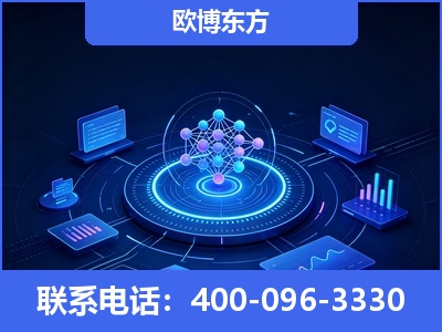 岑溪-全新deepseek优化
